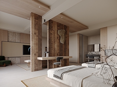 侘寂中古民宿 民宿酒店