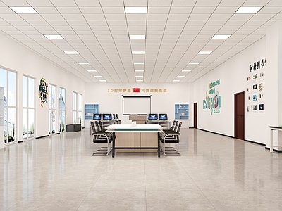 现代实验室 实验室