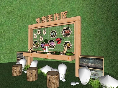现代原木教育校园景观 生态手作区 幼儿园互动装置