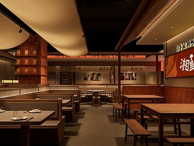 现代新中式中餐厅 中式餐饮空间 中餐厅明档 商场餐饮空间 餐饮店铺设计 餐饮大厅空间