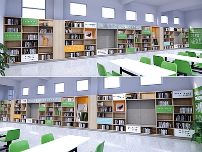 现代其他学校空间 学生阅读空间 墙面书柜