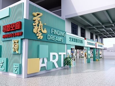 现代其他学校空间 学校大厅 艺术展厅 学生作品展