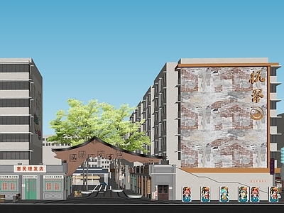 现代商业街 成都抚琴市场街道 城市更新立面提升 商业街道改造 招牌立招 文化街