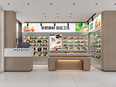 现代其他餐饮空间 熟食店