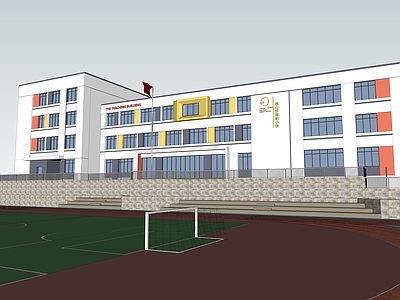 新中式学校建筑 教学楼学校