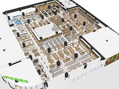 现代工业超市 综合大型超市 超市生活用品区 超市果蔬区 超市生鲜区 现代化超市