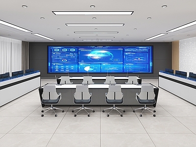 现代指挥中心 现代指挥控制室 会议室 消防指挥中心 控制中心 调度中心