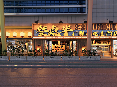 工业现代烧烤烤肉店 烧烤门头 开放式门头 烧烤啤酒 大排档