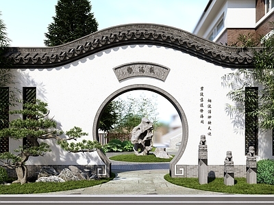 新中式中式庭院小品 徽派景墙 庭院节点 太湖石 小内庭