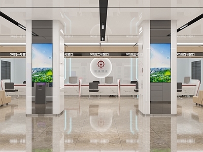 现代极简服务中心 现代营业厅 服务中心 党群服务中心 行政服务中心