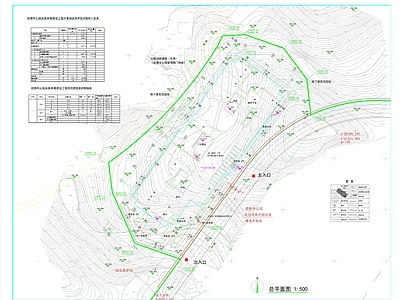 现代极简会议中心建筑 会议中心平面图 施工图