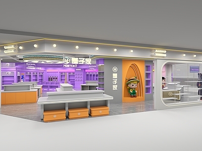 现代简约玩具礼品店 潮玩店 机械感 玩具店 潮流