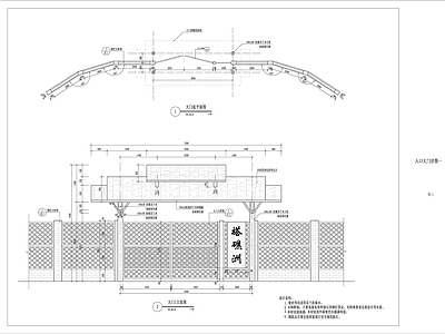现代原木围墙图库 原木大门 自然大门 施工图