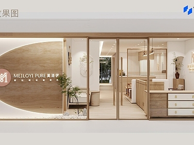 现代瑜伽馆 150平瑜伽馆 全 施工图