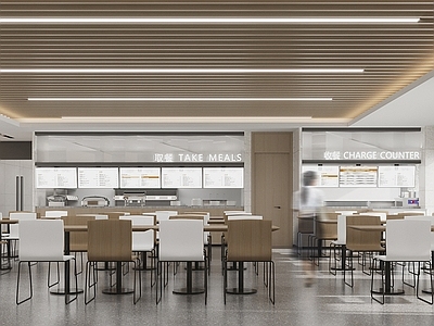 现代食堂 员工食堂