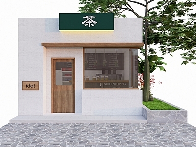 现代简约奶茶店 店铺门头 奶茶店