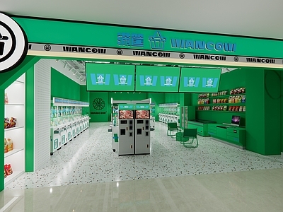 现代其他商业空间 专卖店 施工图