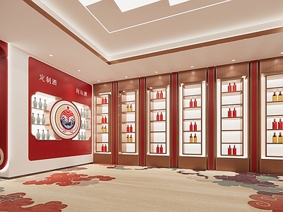 新中式现代烟酒店 酒类零售店 白酒零售展厅 白酒展厅 展柜