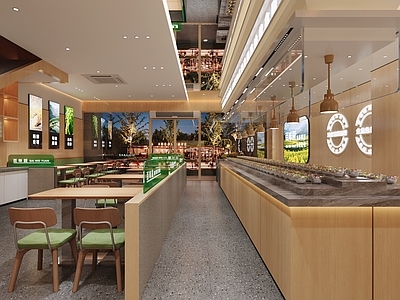 现代快餐店 现代快餐店