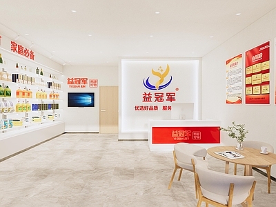 现代超市 社区超市 超市生活用品区 米面粮油