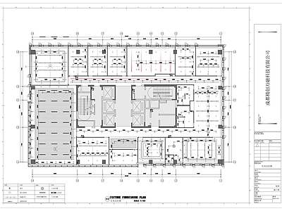 其他办公空间 办公室 会议室 办公楼 施工图