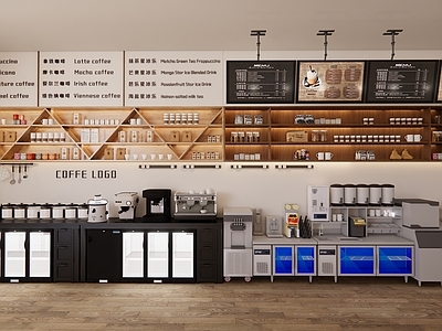 现代奶茶店 咖啡店后厨 咖啡店操作台 咖啡店摆件 饮品店后厨 饮品店
