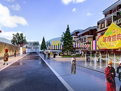 现代商业综合体景观 藏式商业街 藏式 藏元素 藏文化