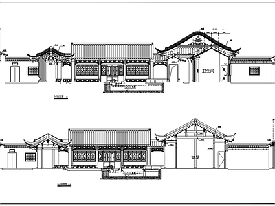 仿古建筑 四合院 施工图