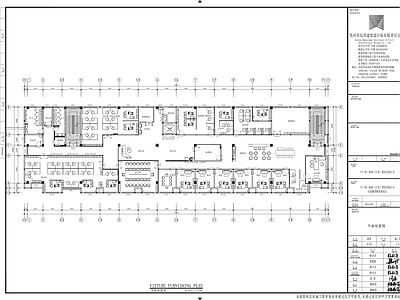 其他办公空间 办公室 接待前台 会议室 施工图
