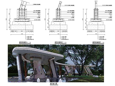 现代廊架 风雨连廊 异形廊架 连廊 钢结构廊架 施工图