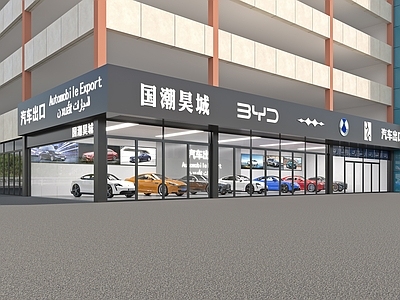现代其他展厅 汽车店门头 汽车4店 汽车出口店外立面