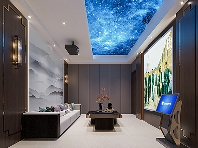 新中式影音室 影音室 新中式影音室 投影 星空顶