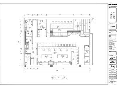 新中式日式其他餐饮空间 烧鸟 包厢 烧烤 餐饮 施工图