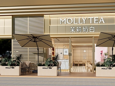 现代奶茶店 茉莉奶白 2025最新 奶茶店 施工图