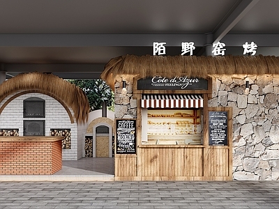 现代其他通用空间 稻草屋 面包门头