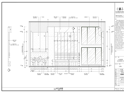 现代售楼处 售楼部 办公 地产 施工图