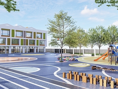 现代教育校园景观 幼儿园 活动设施