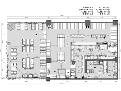 现代烧烤店 露营烧烤店 户外烧烤店 木屋烧烤 很久以前烧烤 白玉串城 施工图