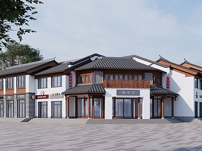 新中式现代民宿建筑 乡村街道 民宿 餐饮 文化馆