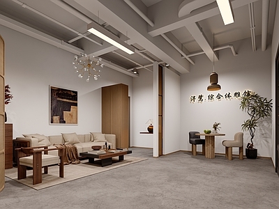 现代中古瑜伽室 中古瑜伽室