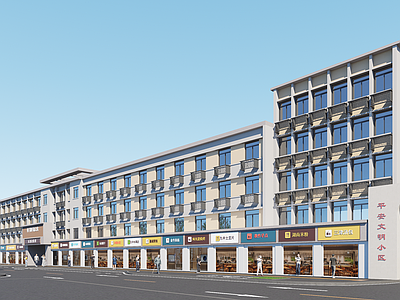 现代其他商业建筑 城市更新