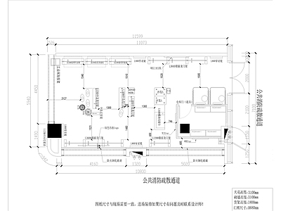 现代服装店 女装 最新 施工图