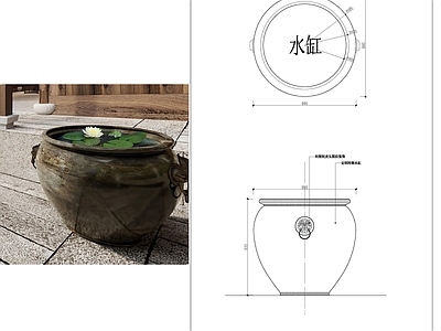 景观节点 铜制水缸详图 虎头铜水缸详图 施工图