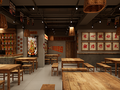 工业侘寂中餐厅 土菜馆 市井风