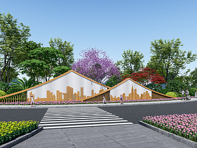 新中式简约景墙 穿孔板景墙 道路转角景观 道路转角构筑小品 市政道路转角景观 市政道路转角标识