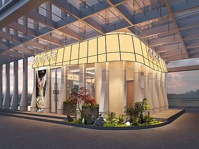 现代商场 门头 商业区