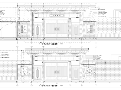 景观节点 新中式入口大门 示范区入口 入口廊架 施工图