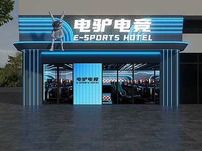 现代门头 电竞馆门头 网咖门头 电竞网咖门头 电竞酒店门头 电竞门头