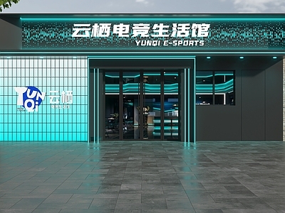 现代门头 电竞馆门头 网咖门头 电竞网咖门头 电竞酒店门头 电竞门头