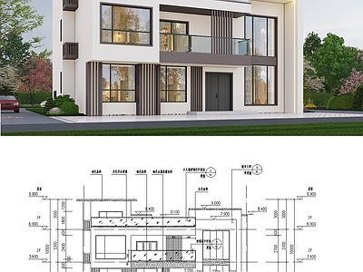 现代别墅建筑 三层别墅 自建房 独栋别墅 二层别墅 施工图